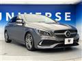 2018 Mercedes-Benz CLA Shooting Brake