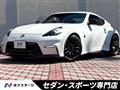 2017 Nissan Fairlady Z