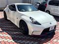 2017 Nissan Fairlady Z