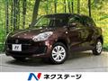 2020 Suzuki Swift