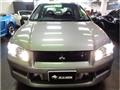 2002 Mitsubishi Lancer