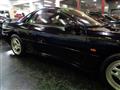 1992 Mitsubishi GTO