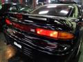 1992 Mitsubishi GTO