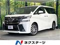 2015 Toyota Vellfire