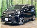 2017 Toyota Vellfire