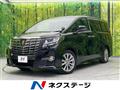 2017 Toyota Alphard