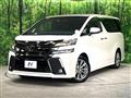 2017 Toyota Vellfire