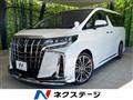 2022 Toyota Alphard