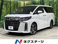 2022 Toyota Alphard