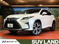 2016 Lexus RX