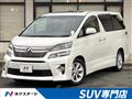 2012 Toyota Vellfire