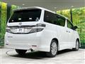 2012 Toyota Vellfire