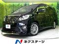 2013 Toyota Alphard