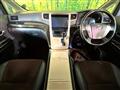 2013 Toyota Alphard