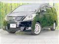 2014 Toyota Alphard