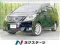 2014 Toyota Alphard