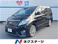 2014 Toyota Alphard