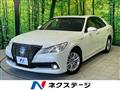 2013 Toyota Crown Hybrid