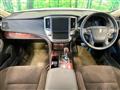 2013 Toyota Crown Hybrid