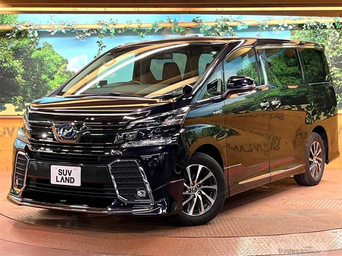 2017 Toyota Vellfire