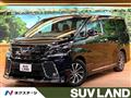 2017 Toyota Vellfire