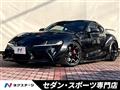 2021 Toyota Supra