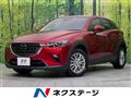 2022 Mazda CX-3