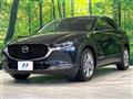 2023 Mazda Mazda Others