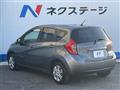 2015 Nissan Note