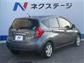 2015 Nissan Note