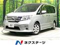 2011 Nissan Serena