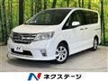 2012 Nissan Serena