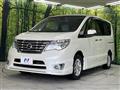 2016 Nissan Serena