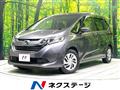 2018 Honda Freed