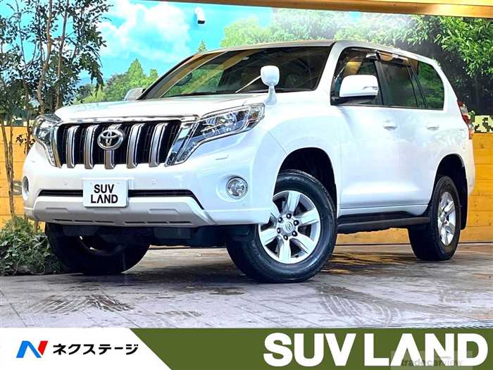 2016 Toyota Land Cruiser Prado