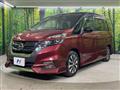 2016 Nissan Serena