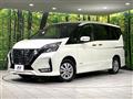 2022 Nissan Serena