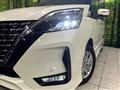 2022 Nissan Serena