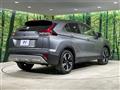 2022 Mitsubishi Eclipsecross