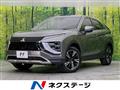 2022 Mitsubishi Eclipsecross