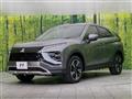 2022 Mitsubishi Eclipsecross