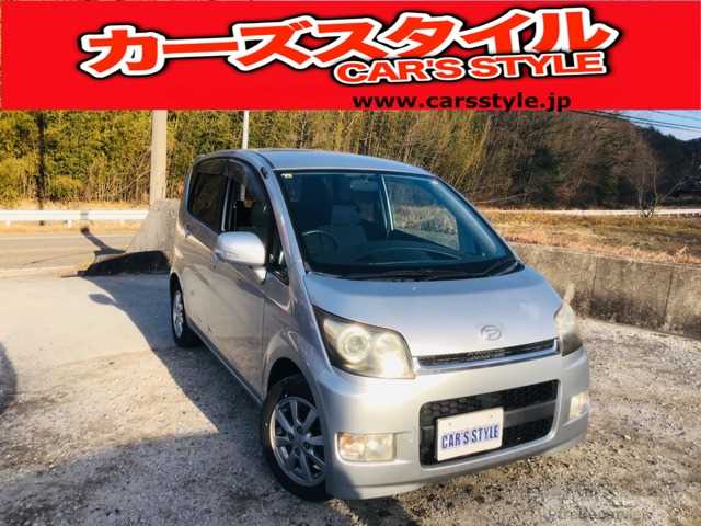 2008 Daihatsu Move Custom