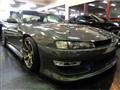 1996 Nissan Silvia