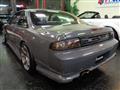 1996 Nissan Silvia