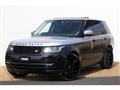 2013 Land Rover Range Rover Vogue