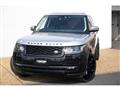 2013 Land Rover Range Rover Vogue