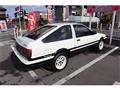 1986 Toyota Sprinter Trueno