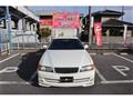 1999 Toyota Chaser