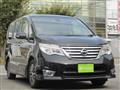 2015 Nissan Serena