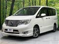 2014 Nissan Serena